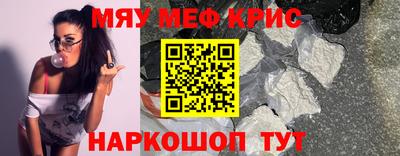 не бодяженный Комсомольск-на-Амуре