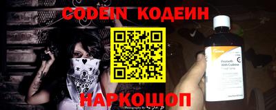 не бодяженный Комсомольск-на-Амуре