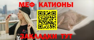 не бодяженный Комсомольск-на-Амуре