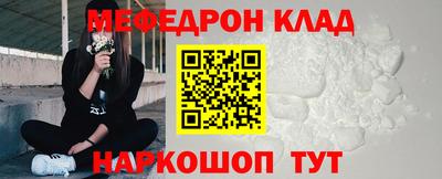 не бодяженный Комсомольск-на-Амуре