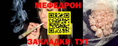 не бодяженный Комсомольск-на-Амуре