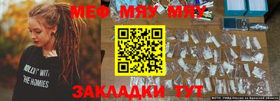 ALPHA PVP Конаково