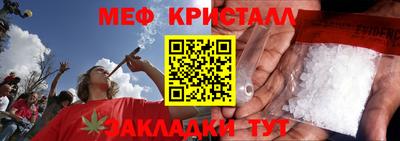 ALPHA PVP Конаково