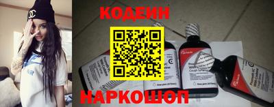 меф VHQ Коммунар