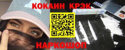 меф VHQ Коммунар