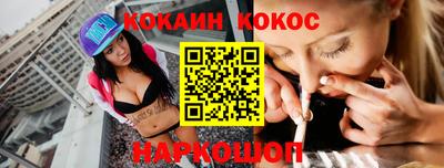 не бодяженный Комсомольск-на-Амуре