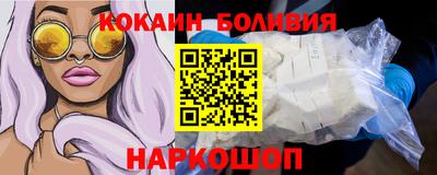 ALPHA PVP Конаково