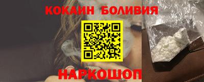 меф VHQ Коммунар