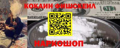 не бодяженный Комсомольск-на-Амуре