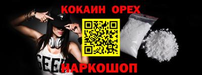 ALPHA PVP Конаково