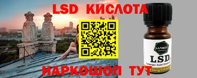 меф VHQ Коммунар