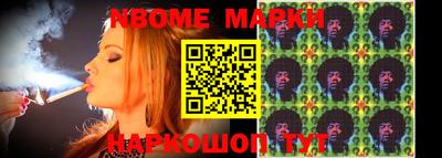 меф VHQ Коммунар