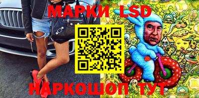 ALPHA PVP Конаково