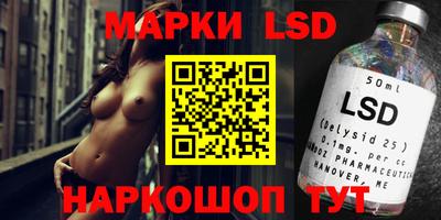 не бодяженный Комсомольск-на-Амуре