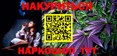меф VHQ Коммунар
