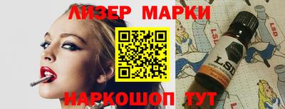 меф VHQ Коммунар