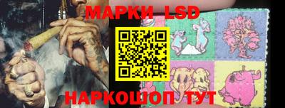 ALPHA PVP Конаково