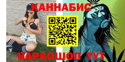 не бодяженный Комсомольск-на-Амуре