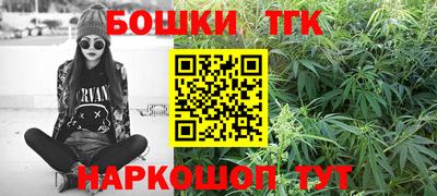 ALPHA PVP Конаково