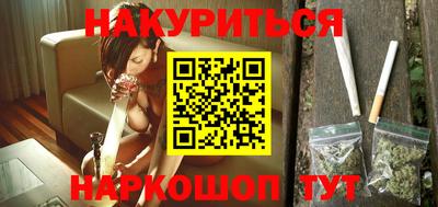 меф VHQ Коммунар