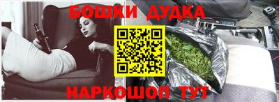 не бодяженный Комсомольск-на-Амуре