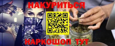 ALPHA PVP Конаково