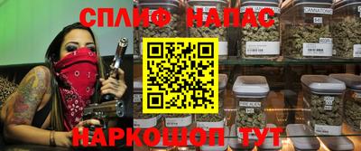меф VHQ Коммунар