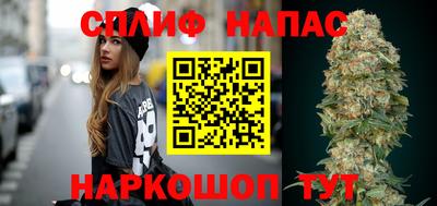 ALPHA PVP Конаково