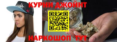 не бодяженный Комсомольск-на-Амуре