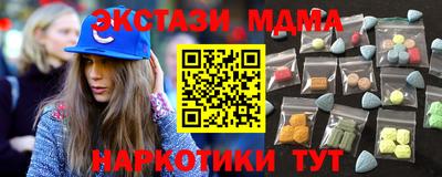 ALPHA PVP Конаково