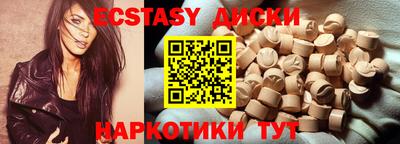 не бодяженный Комсомольск-на-Амуре