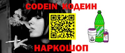 не бодяженный Комсомольск-на-Амуре