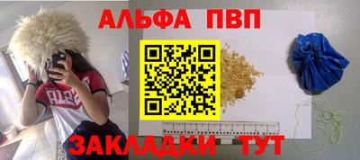 не бодяженный Комсомольск-на-Амуре