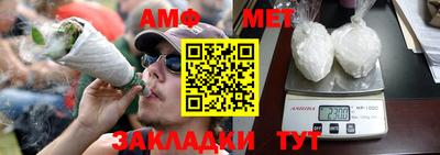 не бодяженный Комсомольск-на-Амуре