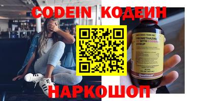 не бодяженный Комсомольск-на-Амуре
