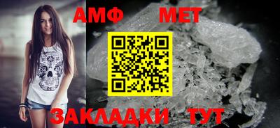 меф VHQ Коммунар
