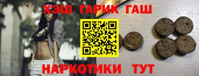 меф VHQ Коммунар