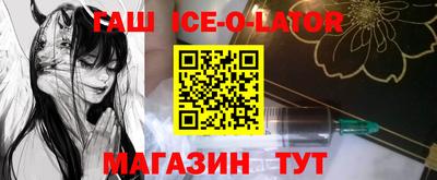 меф VHQ Коммунар