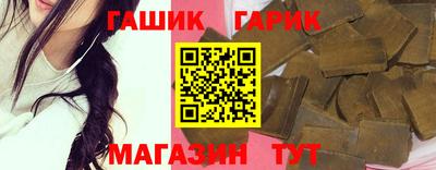 ALPHA PVP Конаково