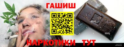 не бодяженный Комсомольск-на-Амуре