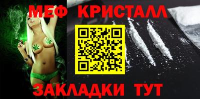 не бодяженный Комсомольск-на-Амуре