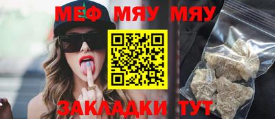 ALPHA PVP Конаково